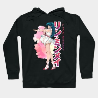 Designgirl Hoodie